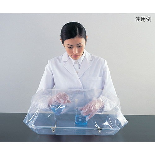 AS グローブパック10枚入 GB-10 311811 研究用品 研究機器 グローブボックス(代引不可)【送料無料】_1