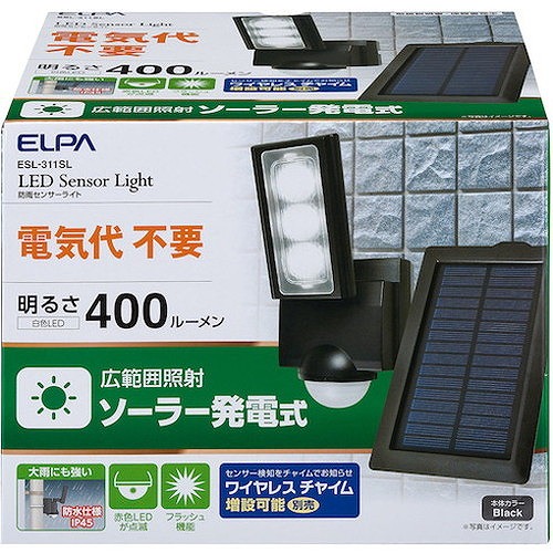 ELPA ソーラー式センサーライト1灯 ESL311SL 環境改善用品 防災・防犯用品 防犯用センサーライト(代引不可)【送料無料】_1