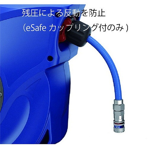 セイン セーフティーリール(ネオングリーンホース) 14m 9.5x13.5mm 接続R3/8 199112138 空圧用品 流体継手・チューブ エアリール(代引不可)【送料無料】_8