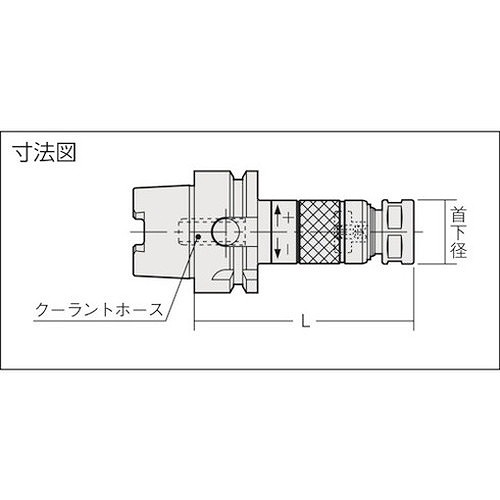NT HSKシャンク用ツーリング工具 高さ調整式シンクロ用タップホルダ シャンクHSK63A STM18 150L HSK63ASTM18150H 工作機工具 ツーリング・治工具 ツーリング工具(代引不可)【送料無料】_1