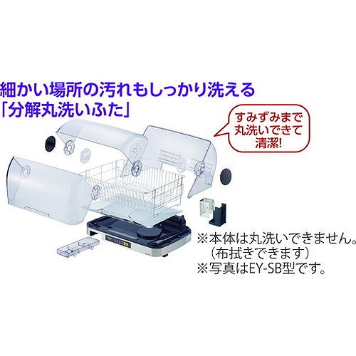 Promaster 82 mm円偏光フィルタ 並行輸入品 86 cplの通販