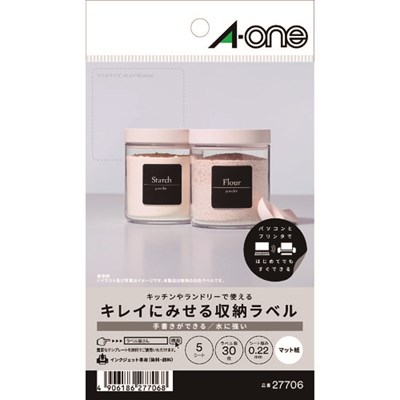 3M エーワン キレイにみせる収納ラベル インクジェット マット紙 白 A6 6面 1袋(5シート入) 27706 27706 オフィス・住設用品 オフィス備品 ラベル用品(代引不可)