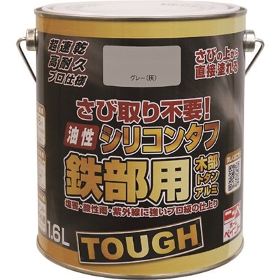 ニッぺ 油性シリコンタフ 1.6L グレー HYS112-1.6 HYS1121.6 工事・照明用品 塗装・内装用品 塗料(代引不可)【送料無料】