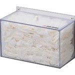 AS クリーンノール手袋ホルダー 壁掛 B1型 691212 保護具 作業手袋 使い捨て手袋(代引不可)【送料無料】