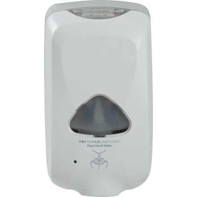 GOJO ゴージョー TFXオートディスペンサー 1200mL用(グレー) 2740 清掃・衛生用品 労働衛生用品 ハンドソープ(代引不可)【送料無料】の通販は