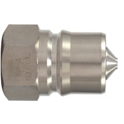 日東 SPカプラ タイプA 鋼鉄製 ふっ素ゴムFKM X-100(08296) 8PASTEELFKM 空圧用品 流体継手・チューブ 金属カップリング(代引不可)【送料無料】