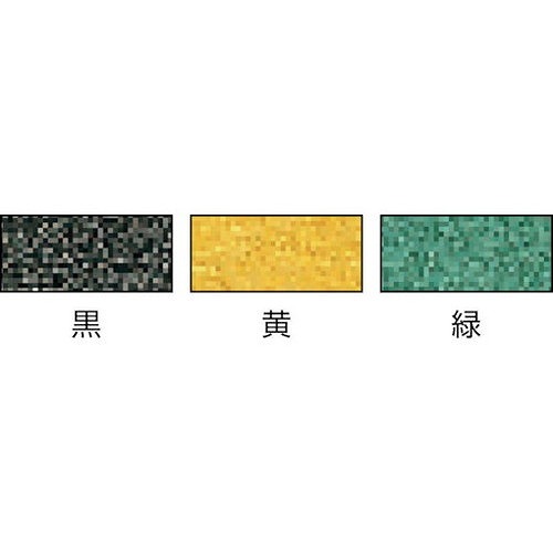 3M セーフティ・ウォーク タイプA 50mmX18m 黒 ABLA50X18 梱包用品