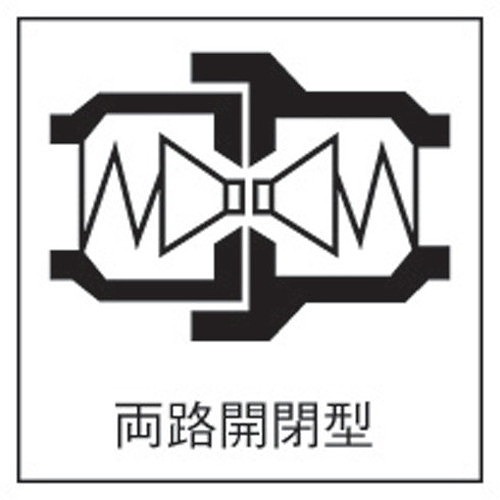 日東 SPカプラ タイプA 鋼鉄製 ニトリルゴムNBR(SG)相手側取付サイズR2(19117) 16SASTEELNBR 空圧用品 流体継手・チューブ 金属カップリング(代引不可)【送料無料】_1