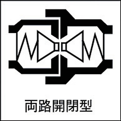 日東 SPカプラ タイプA 鋼鉄製 ニトリルゴムNBR(SG)相手側取付サイズR2(19117) 16SASTEELNBR 空圧用品 流体継手・チューブ 金属カップリング(代引不可)【送料無料】_2