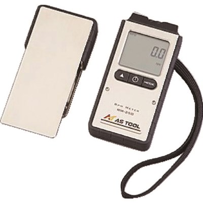 AS エクスポケット回転計RM-250 2336601 測定・計測用品 工業用計測機器 振動計・回転計(代引不可)【送料無料】