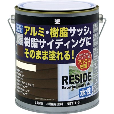 BANーZI 樹脂・アルミ(サッシ・外壁)用塗料 RESIDE 1.6L オフホワイト 25-92B LRSDL16D1 工事・照明用品 塗装・内装用品 塗料(代引不可)【送料無料】