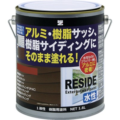 BANーZI 樹脂・アルミ(サッシ・外壁)用塗料 RESIDE 1.6L チーク 09-30F LRSDL16E4 工事・照明用品 塗装・内装用品 塗料(代引不可)【送料無料】 6,967円
