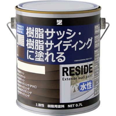 BANーZI 樹脂・アルミ(サッシ・外壁)用塗料 RESIDE 0.7L オフホワイト 25-92B LRSDL07D1 工事・照明用品 塗装・内装用品 塗料(代引不可)【送料無料】