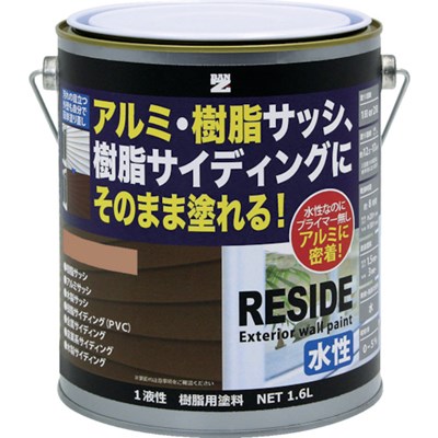 BANーZI 樹脂・アルミ(サッシ・外壁)用塗料 RESIDE 1.6L ナチュラル 19-50F LRSDL16E1 工事・照明用品 塗装・内装用品 塗料(代引不可)【送料無料】の通販は 8,070円