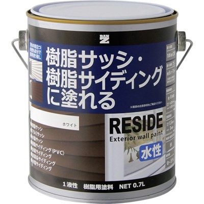 BANーZI 樹脂・アルミ(サッシ・外壁)用塗料 RESIDE 0.7L ホワイト N-93 LRSDL07A 工事・照明用品 塗装・内装用品 塗料(代引不可)【送料無料】 4,956円