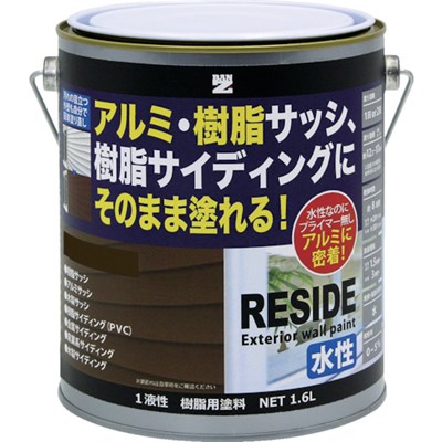 BANーZI 樹脂・アルミ(サッシ・外壁)用塗料 RESIDE 1.6L アッシュグレー 22-30B LRSDL16C1 工事・照明用品 塗装・内装用品 塗料(代引不可)【送料無料】の通販は 7,380円