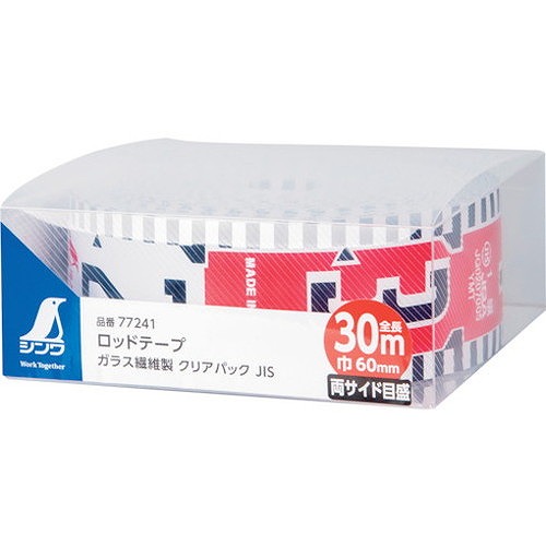 シンワ ロッドテープ ガラス繊維製 30m巾60mm クリアパック JIS 77241 測定・計測用品 測量用品 標尺(代引不可)【送料無料】_1