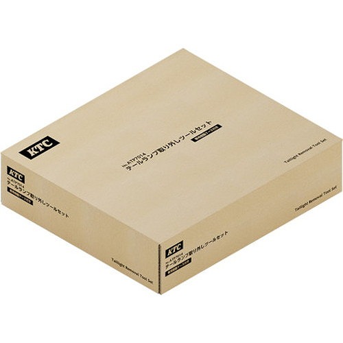 KTC テールランプ取り外しツールセット ATP7014 手作業工具 車輌整備用品 車輌整備用工具(代引不可)【送料無料】_1