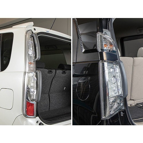 KTC テールランプ取り外しツールセット ATP7014 手作業工具 車輌整備用品 車輌整備用工具(代引不可)【送料無料】_2