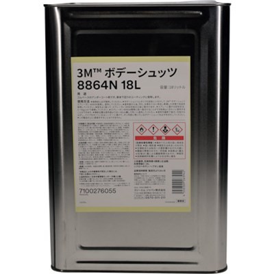 3M ボデーシュッツ 8864N ブラック 18L 8864N18L 手作業工具 車輌整備用品 車輌用塗料(代引不可)【送料無料】