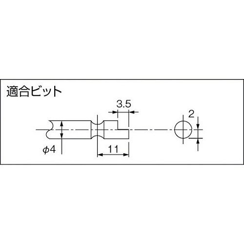 デルボ ねじ締めカウンター用ドライバー 全長236適合小ねじ1.0~3.0mm(36000) DLV7020SPC 電動・油圧・空圧工具 電動工具 電動ドライバー(代引不可)【送料無料】_2