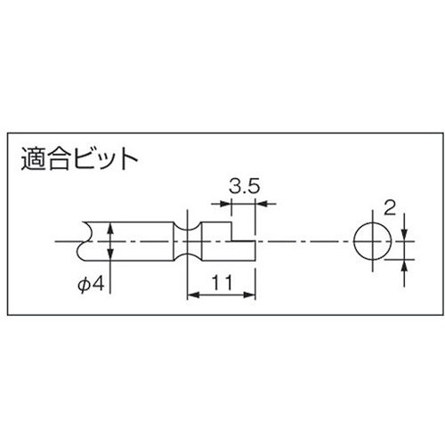 デルボ ねじ締めカウンター用ドライバー静電気対策 適合小ねじ2.0~3.5mm(06484) DLV7331SPC 電動・油圧・空圧工具 電動工具 電動ドライバー(代引不可)【送料無料】_1