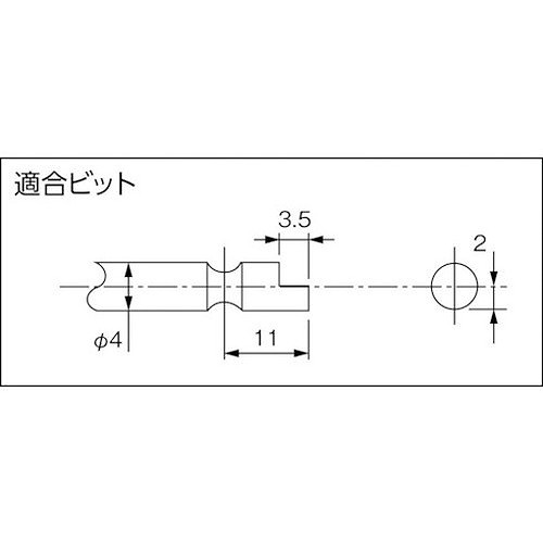 デルボ ねじ締めカウンター用ドライバー静電気対策 適合小ねじ2.0~3.5mm(06484) DLV7331SPC 電動・油圧・空圧工具 電動工具 電動ドライバー(代引不可)【送料無料】_3