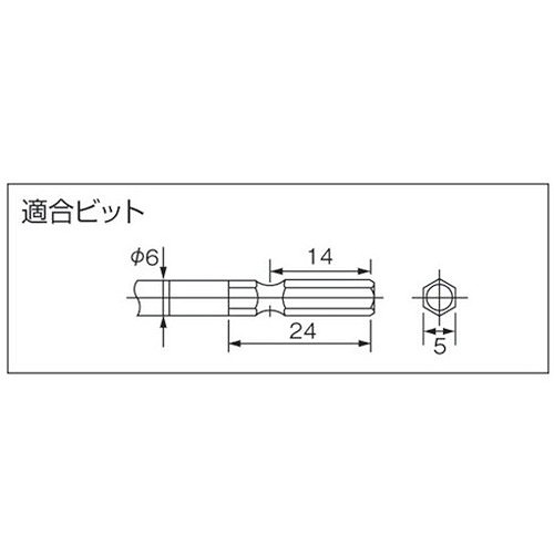 デルボ ねじ締めカウンター用ドライバー 全長266適合小ねじ2.6~4.0mm(36305) DLV8130SPC 電動・油圧・空圧工具 電動工具 電動ドライバー(代引不可)【送料無料】_1