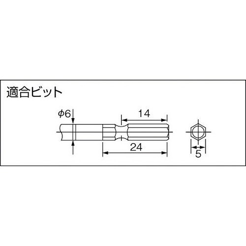 デルボ ねじ締めカウンター用ドライバー 全長266適合小ねじ2.6~4.0mm(36305) DLV8130SPC 電動・油圧・空圧工具 電動工具 電動ドライバー(代引不可)【送料無料】_2