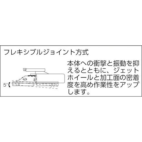 日東 ミルスケーラー EMS-110C EMS110C 電動・油圧・空圧工具 電動工具 黒皮・面取り機(代引不可)【送料無料】_3