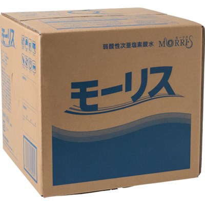 森友通商 モーリス 弱酸性次亜塩素酸水 20L 372668 清掃・衛生用品 労働衛生用品 除菌・漂白剤(代引不可)【送料無料】 13,822円
