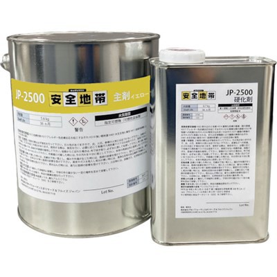 デブコン 滑り止めコート剤 安全地帯 JPー2500イエロー AAS260JP 工事・照明用品 塗装・内装用品 塗料(代引不可)【送料無料】