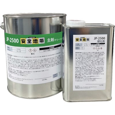 デブコン 滑り止めコート剤 安全地帯 JPー2500 グリーン AAS278JP 工事・照明用品 塗装・内装用品 塗料(代引不可)【送料無料】の通販は 46,450円