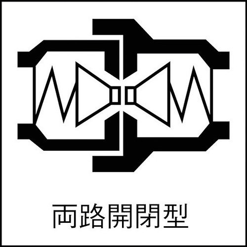 日東 SPカプラ 印字機A 真ちゅう製 ふっ素予防医学FKM X-100(43408) 6PMABRASSFKM 空圧用品 流動物あと取り・熱電子管 金属元素カップリング(代引不可)【貨物輸送無料】