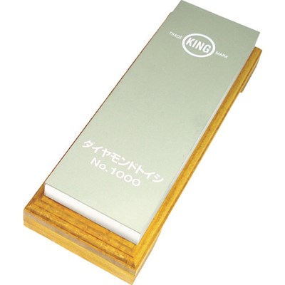 キング砥石 キングダイヤモンドトイシ 215×70×15×1 3900010 電動・油圧・空圧工具 研削研磨用品 ダイヤモンドヤスリ(代引不可)【送料無料】