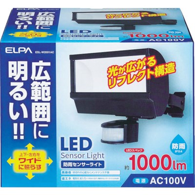 ELPA LEDセンサーライト 使用電球20W ESLW2001AC 環境改善用品 防災・防犯用品 防犯用センサーライト(代引不可)【送料無料】の通販は 17,240円