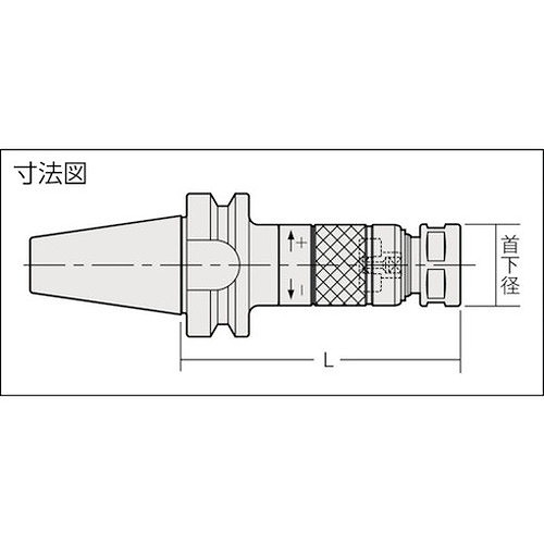 NT BTシャンク用ツーリング工具 高さ調整式シンクロ用タップホルダ シャンクBT40 120L BT40STM18120 工作機工具 ツーリング・治工具 ツーリング工具(代引不可)【送料無料】_1