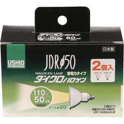 ELPA 電球(ハロゲン球) ダイクロハロゲン JDR110V40WLM/K-2P 明るさ540lm G166NH2P 工事・照明用品 作業灯・照明用品 電球(代引不可)【送料無料】