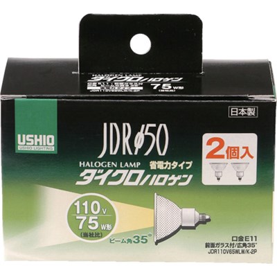 ELPA 電球(ハロゲン球) ダイクロハロゲン JDR110V65WLW/K-2P 明るさ1100lm G169NH2P 工事・照明用品 作業灯・照明用品 電球(代引不可)【送料無料】
