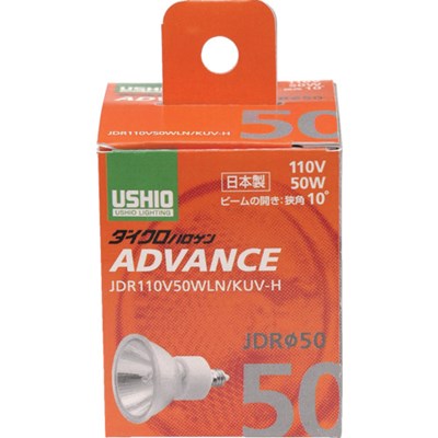 ELPA 電球(ハロゲン球) ダイクロハロゲン JDR110V50WLN/KUV-H 明るさ390lm G271H 工事・照明用品 作業灯・照明用品 電球(代引不可)【送料無料】