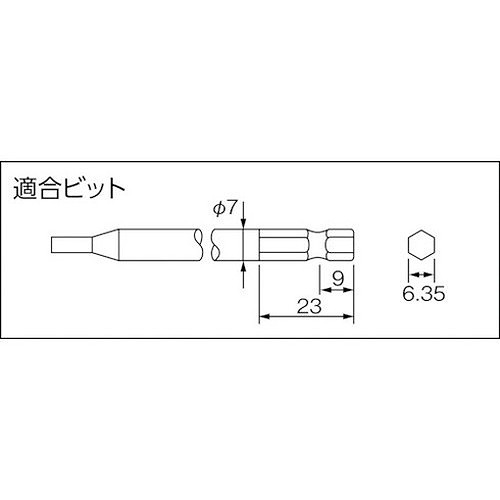 デルボ ねじ締めカウンター用ドライバー 全長276適合小ねじ4.5~6.0mm DLV45A06PSPCAAK 電動・油圧・空圧工具 電動工具 電動ドライバー(代引不可)【送料無料】_1