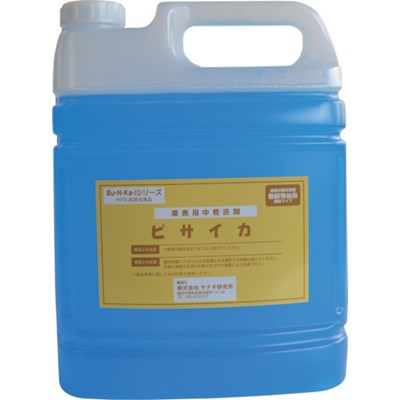 ヤナギ研究所 動植物油用中性洗剤 ビサイカ 5L BS105L 清掃・衛生用品 清掃用品 洗剤・クリーナー(代引不可)【送料無料】