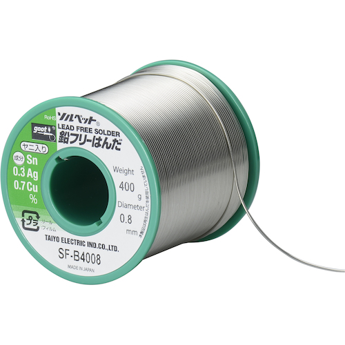 グット 鉛フリーリール巻はんだ400g SFB4008 電子機器 はんだ用品 はんだ(代引不可)【送料無料】