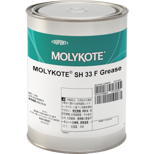 モリコート SH33F GREASE 1KG SH33F10 化学製品 化学製品 グリス ペースト(代引不可)【送料無料】