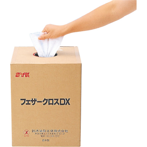 SYK フェザークロスDX(厚)350枚入り S9645 清掃 衛生用品 清掃用品 ウエス(代引不可)【送料無料】