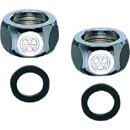 SANEI 巻ベンリーカン用ナットセット(T13用) T1312S13 工事 照明用品 管工機材 給水設備用継手(代引不可)