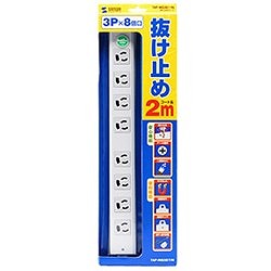 SANWA 抜け止めタップ TAPMG3811N オフィス 住設用品 OA用品 OAタップ(代引不可)【送料無料】_4