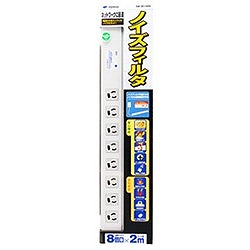 SANWA ノイズフィルタタップ TAP3811NFN オフィス 住設用品 OA用品 OAタップ(代引不可)【送料無料】_4