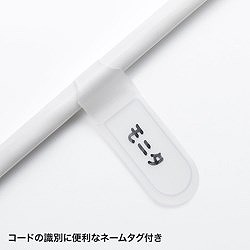SANWA 電源タップ TAPF375ZR オフィス 住設用品 OA用品 OAタップ(代引不可)【送料無料】_3