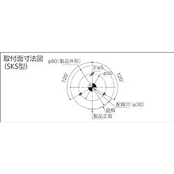 PATLITE 回転灯 Φ80 M2 ACプラグ G SKSM2G 電子機器 電気 電子部品 回転灯 表示灯(代引不可)【送料無料】_1